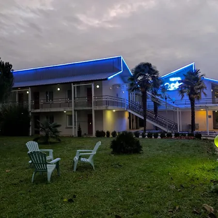 L'oceane Angers Parc Expo ホテル Verrieres-en-Anjou