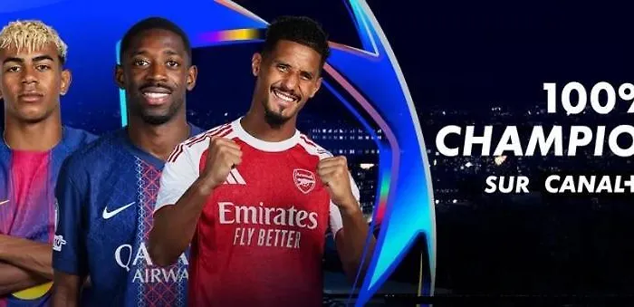 Anjou à L'océane Angers-le Mans Hotel Verrières-en-Anjou